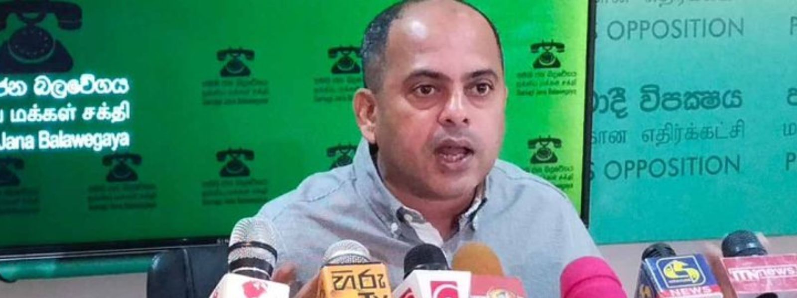 SJB Alleges Conspiracy Against Sajith Premadasa